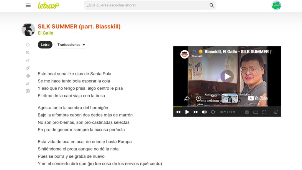 Continuamos Subiendo Canciones